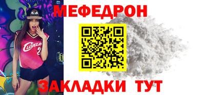 спиды Пушкино