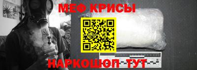 каннабис Пугачёв