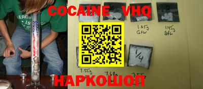 каннабис Пугачёв