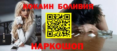 мдма Пыть-Ях