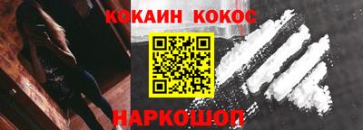 каннабис Пугачёв