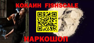 спиды Пушкино