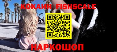 каннабис Пугачёв