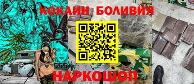 мдма Пыть-Ях
