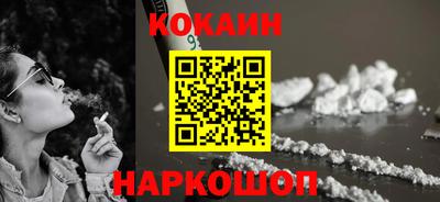 мдма Пыть-Ях