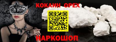 мдма Пыть-Ях