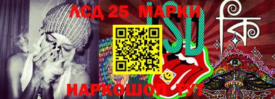 мдма Пыть-Ях