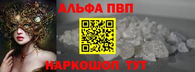 мдма Пыть-Ях