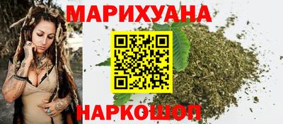 мдма Пыть-Ях