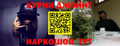каннабис Пугачёв