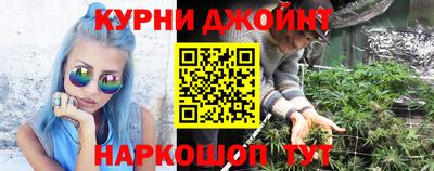 спиды Пушкино