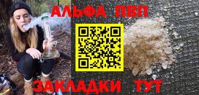 мдма Пыть-Ях