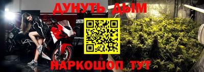 мдма Пыть-Ях