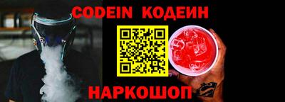 каннабис Пугачёв