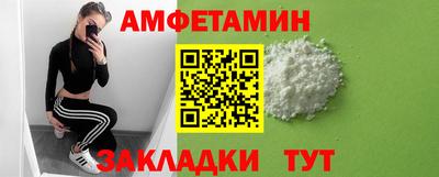 каннабис Пугачёв