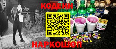 мдма Пыть-Ях