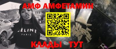 мдма Пыть-Ях