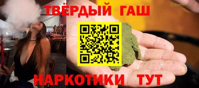 спиды Пушкино