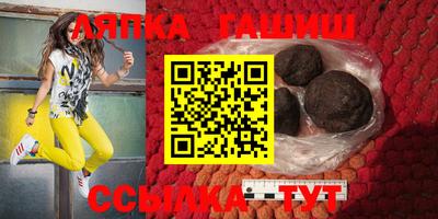 мдма Пыть-Ях