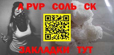 мдма Пыть-Ях