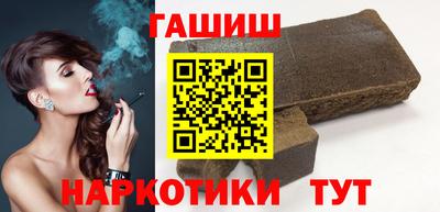 спиды Пушкино