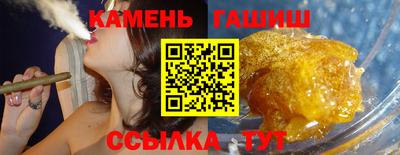 спиды Пушкино