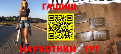 каннабис Пугачёв