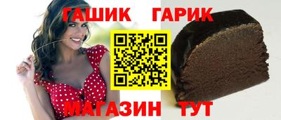 каннабис Пугачёв