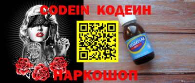 мдма Пыть-Ях
