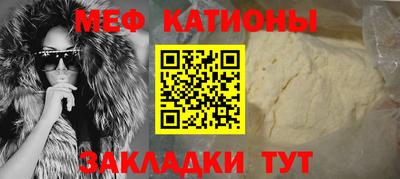 спиды Пушкино